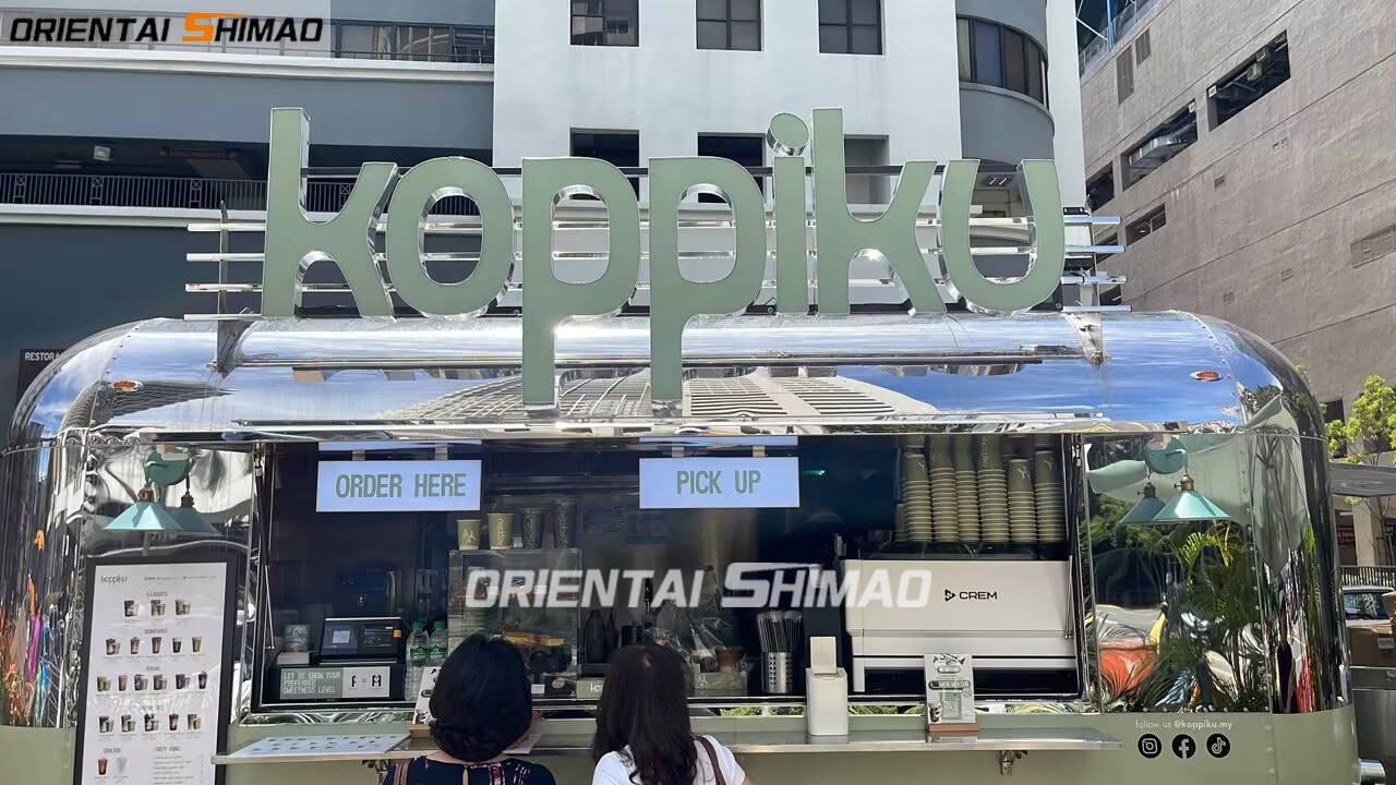 မင်းရဲ့ Dream Food Truck ကို ဒီဇိုင်းဆွဲပါ။