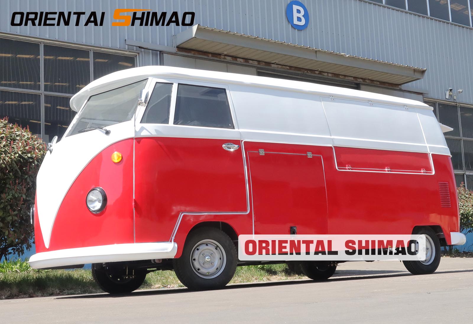အရှေ့တိုင်း Shimao · Volkswagen အထင်ကရ အပန်းဖြေထရပ်ကား
