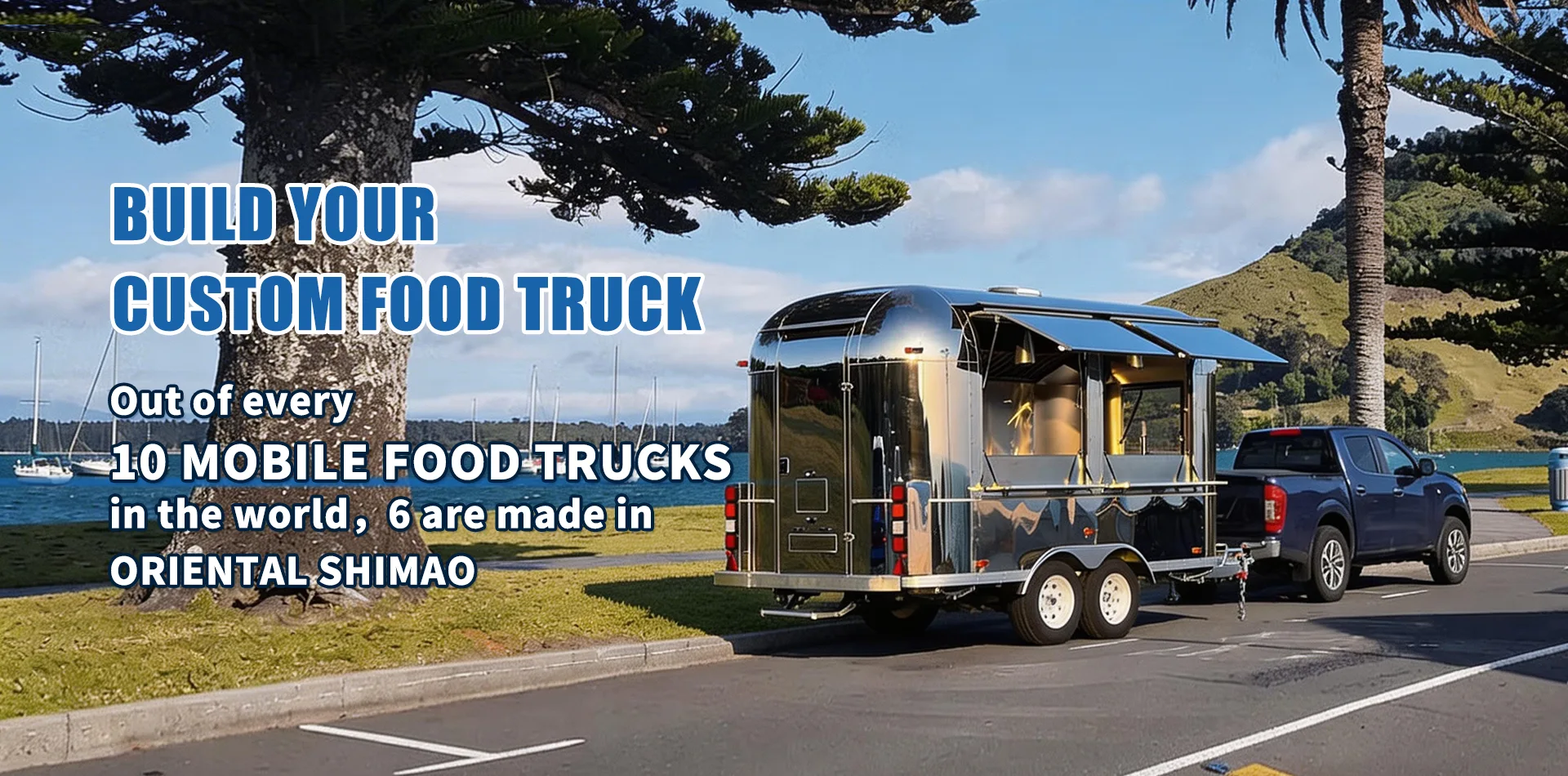 သင့်စိတ်ကြိုက် Food Truck ကိုတည်ဆောက်ပါ။
