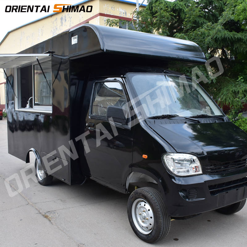 Gas Food Truck ၊